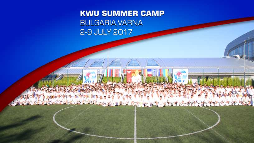 04_BKKF_Summer_Camp_Kamchia_2017_FB_Event_Cover_1920x1080