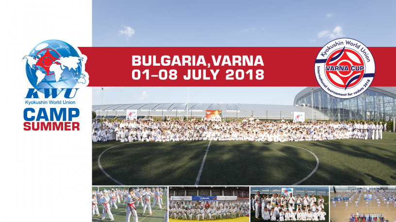 001_BKKF_Kamchia_Summer_Camp_KV_Cover_2018_041318