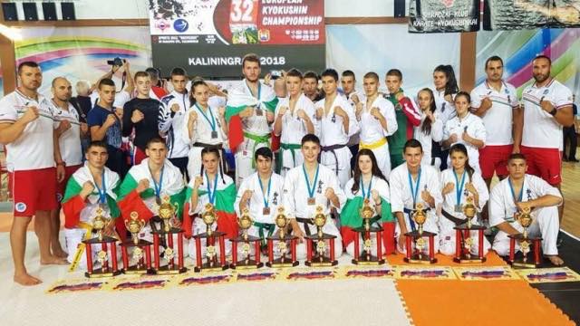Kaliningrad