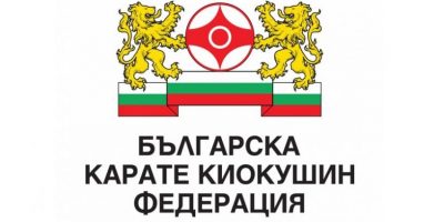 bkkf logo