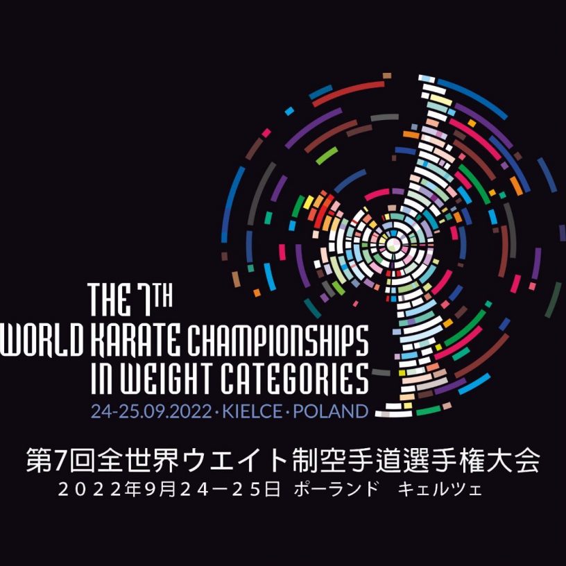 308195045_5508860119159713_3507291647442668669_n