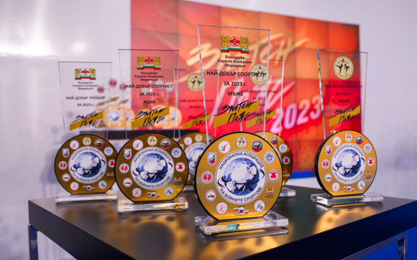 nabs awards