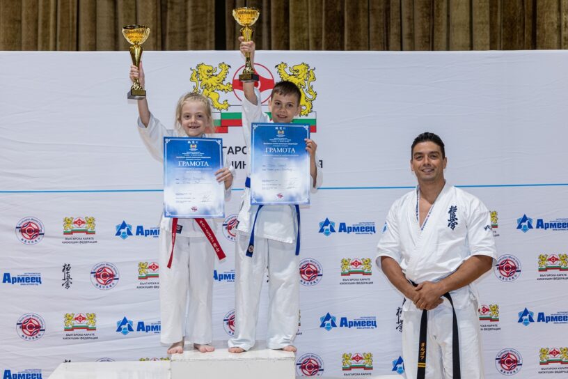 Vasil Chalakov and Ralitsa Vladova