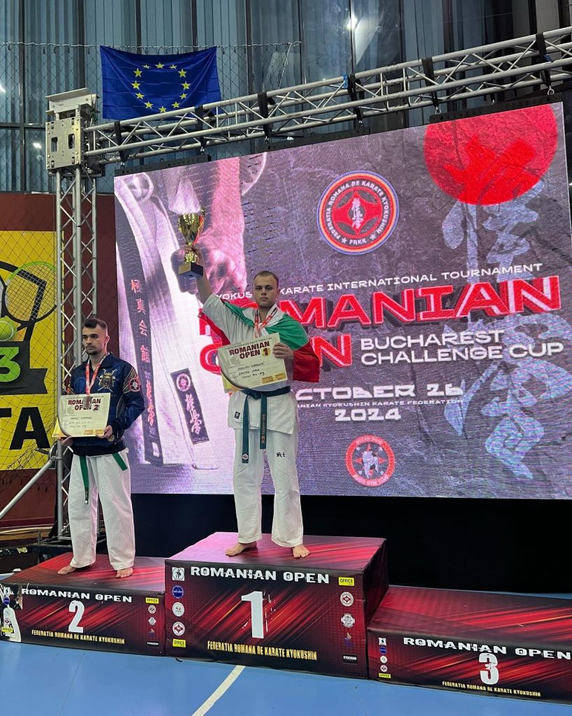 1 Roamanian Open - GOLD medal