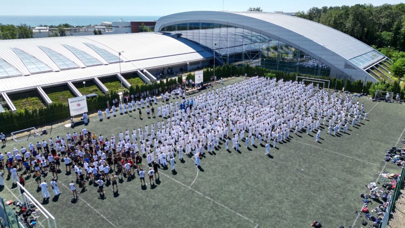 XIX International Summer Camp 2025
