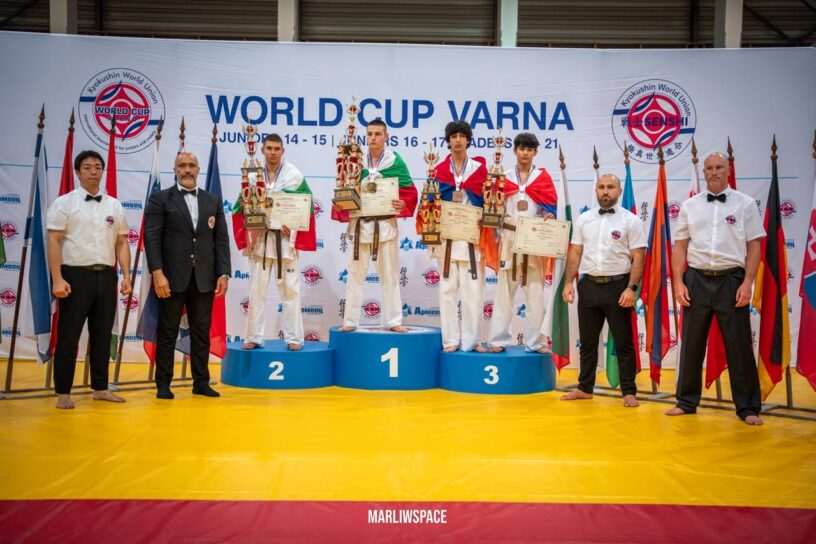 World Cup Varna 2026